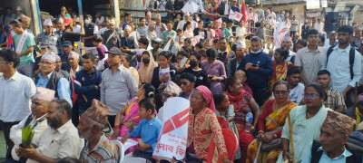 एमालेलगायत विभिन्न पार्टी परित्याग गरी १० हजार जना एकीकृत समाजवादीमा समाहित